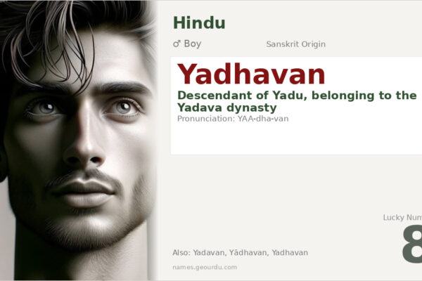 Yadhavan Name Meaning — Sanskrit Origin, Boy Name & Details (2025)