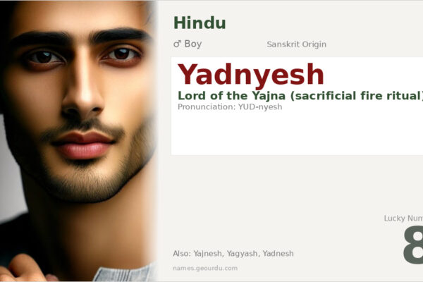 Yadnyesh Meaning — Sanskrit Origin, Boy Name & Details (2025)