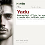 Yadu Name Meaning and Details