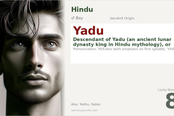 Yadu Name Meaning — Sanskrit Origin, Hindu Boy Name & Details (2025)