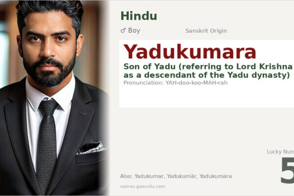 Yadukumara Meaning — Sanskrit Origin, Boy Name & Krishna Connection (2025)