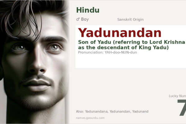 Yadunandan Meaning — Sanskrit Origin, Boy Name & Krishna Connection (2025)