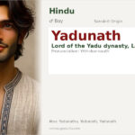 Yadunath Name Meaning and Details