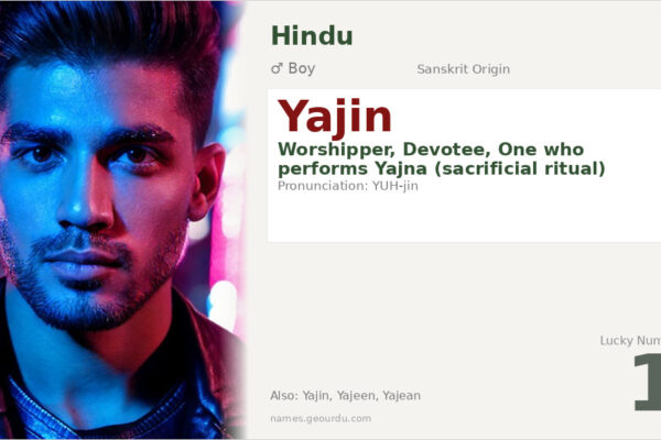 Yajin Name Meaning — Sanskrit Origin, Hindu Boy Name & Details (2025)