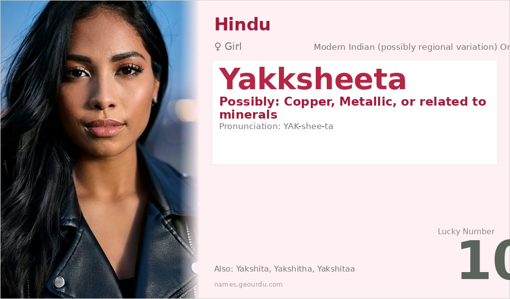 Yakksheeta Name Meaning and Details
