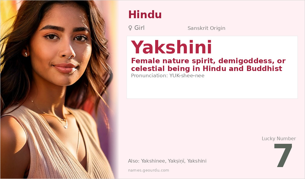 Yakshini Name Meaning and Details