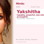 Yakshitha Name Meaning and Details