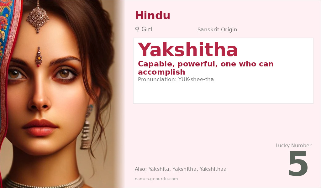 Yakshitha Name Meaning and Details