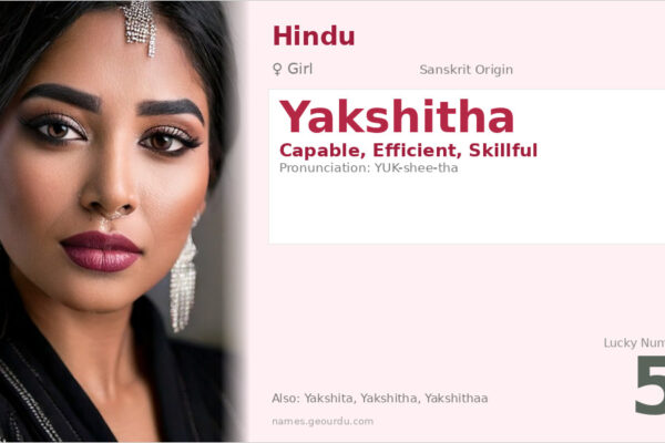 Yakshitha Name Meaning — Sanskrit Origin, Girl Name & Details (2025)
