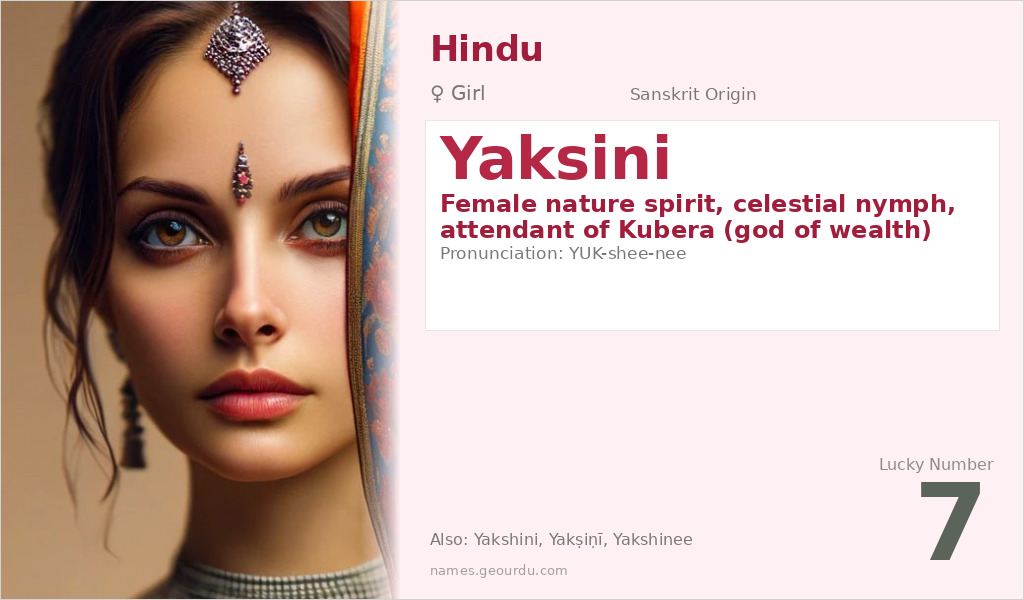 Yaksini Name Meaning and Details
