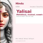 Yalisai Name Meaning and Details