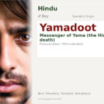 Yamadoot Name Meaning and Details