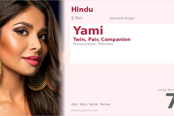 Yami Name Meaning — Sanskrit Origin, Girl Name & Hindu Mythology (2025)
