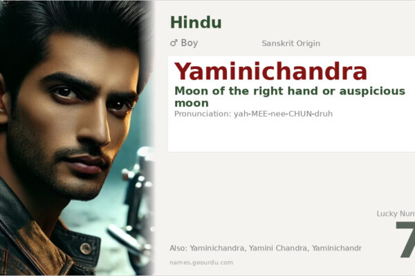 Yaminichandra Meaning — Sanskrit Origin, Boy Name & Details (2025)