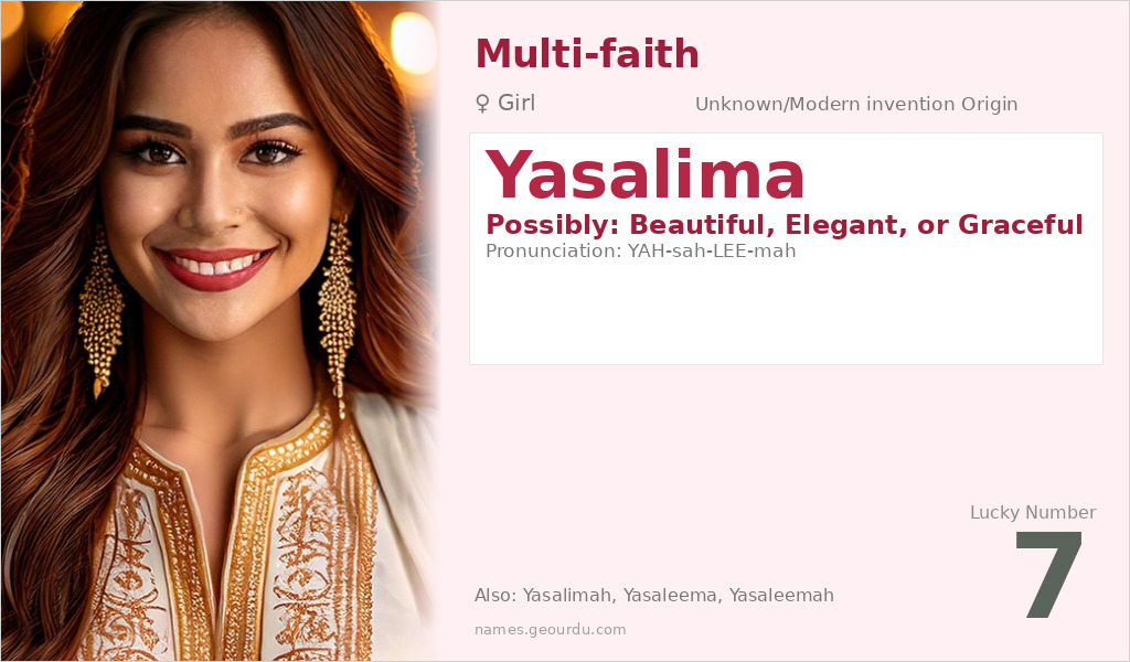 Yasalima Name Meaning and Details