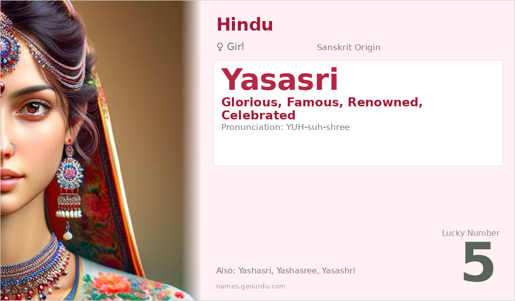Yasasri Name Meaning and Details