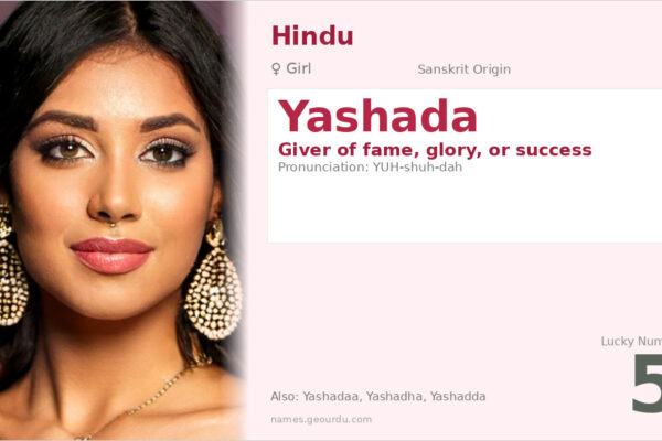 Yashada Name Meaning — Sanskrit Origin, Girl Name & Details (2025)
