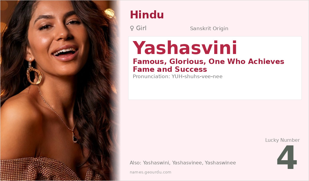 Yashasvini Name Meaning and Details
