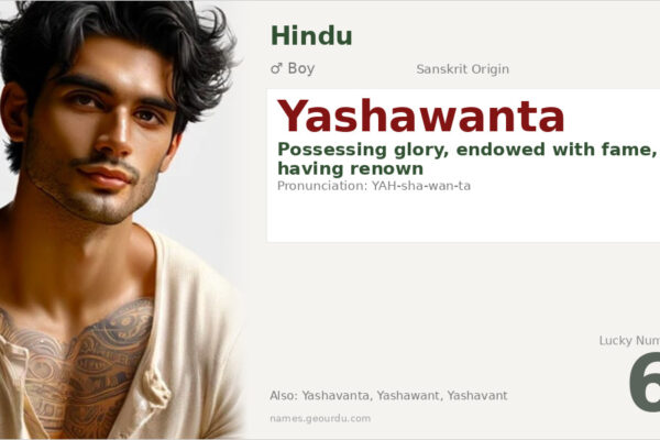 Yashawanta Name Meaning — Sanskrit Origin, Boy Name & Details (2025)