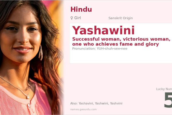 Yashawini Name Meaning — Sanskrit Origin, Girl Name & Details (2025)