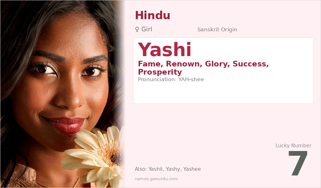 Yashi Name Meaning and Details