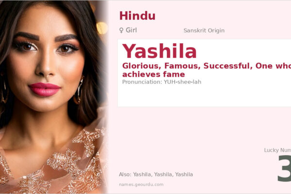 Yashila Name Meaning — Sanskrit Origin, Girl Name & Details (2025)