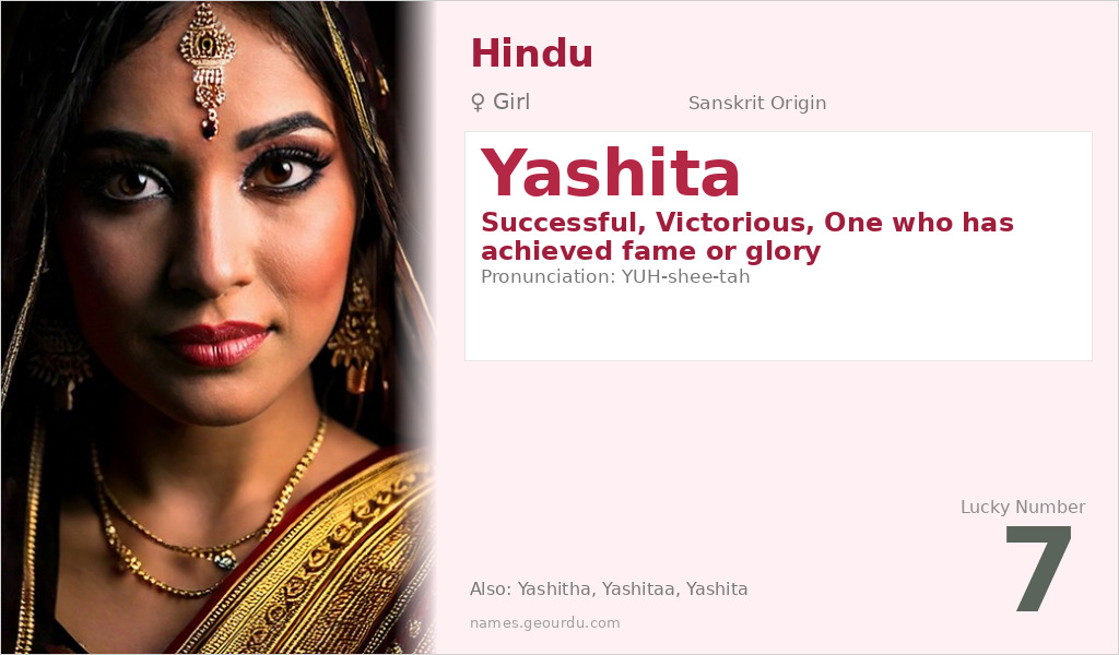 Yashita Name Meaning and Details