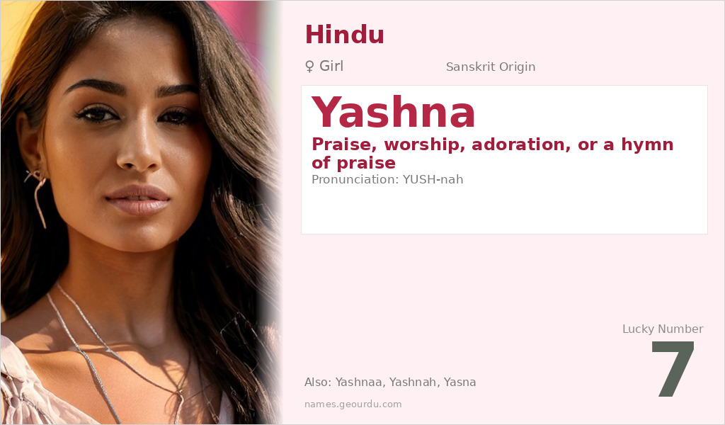 Yashna Name Meaning and Details