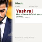 Yashraj Name Meaning and Details