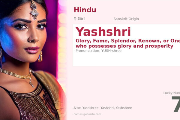 Yashshri Name Meaning — Sanskrit Origin, Girl Name & Details (2025)