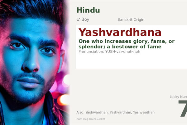 Yashvardhana Name Meaning — Sanskrit Origin, Boy Hindu Name & Details (2025)