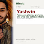 Yashvin Name Meaning and Details