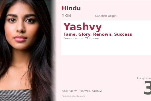 Yashvy Name Meaning — Sanskrit Origin, Girl Name & Details (2025)