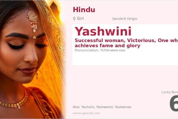Yashwini Name Meaning — Sanskrit Origin, Girl Name & Details (2025)