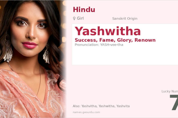 Yashwitha Name Meaning — Sanskrit Origin, Girl Name & Details (2025)