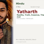 Yatharth Name Meaning and Details