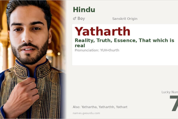 Yatharth Name Meaning — Sanskrit Origin, Boy Hindu Name & Details (2025)