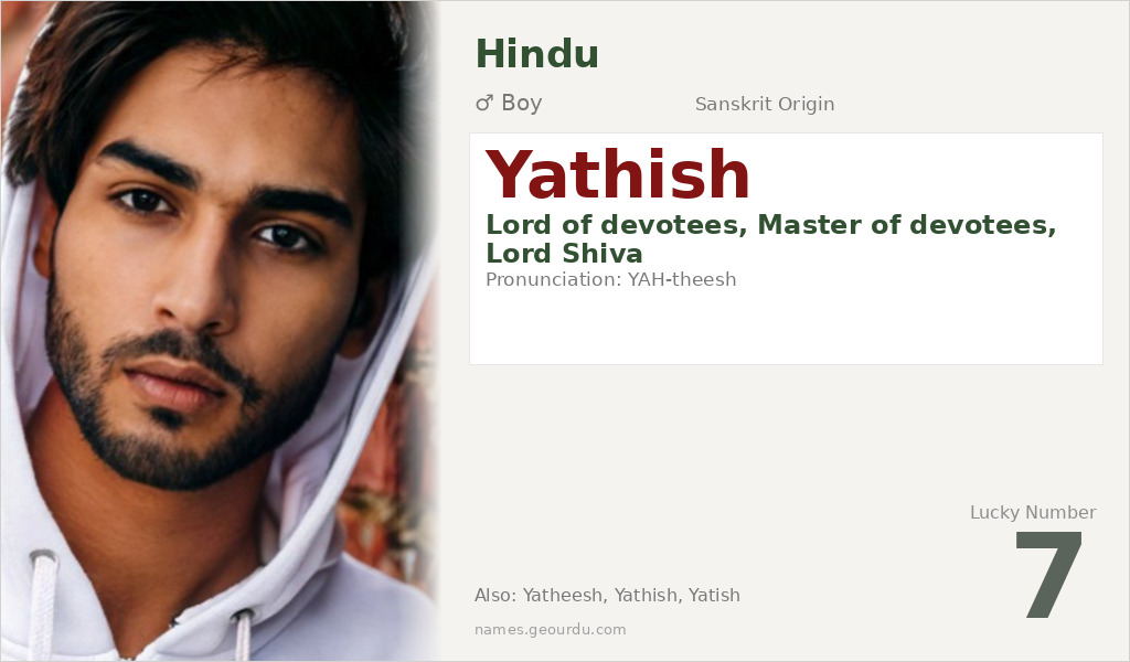 Yathish Name Meaning and Details