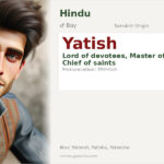 Yatish Name Meaning and Details