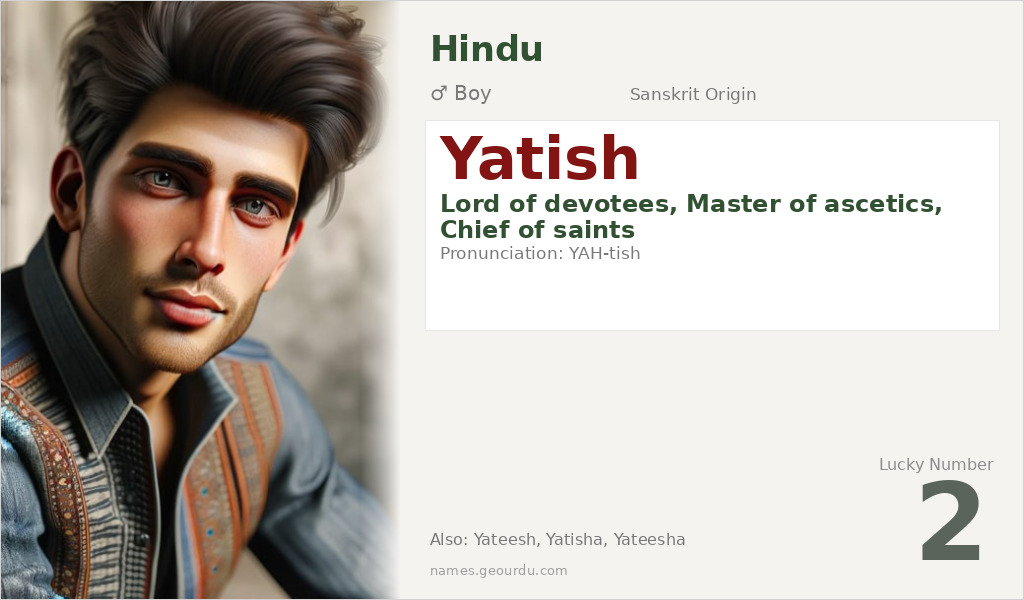 Yatish Name Meaning and Details