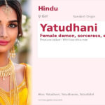 Yatudhani Name Meaning and Details