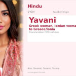 Yavani Name Meaning and Details