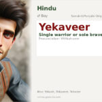 Yekaveer Name Meaning and Details