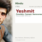 Yeshmit Name Meaning and Details