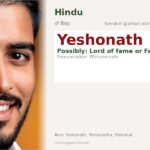 Yeshonath Name Meaning and Details