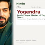 Yogendra Name Meaning and Details