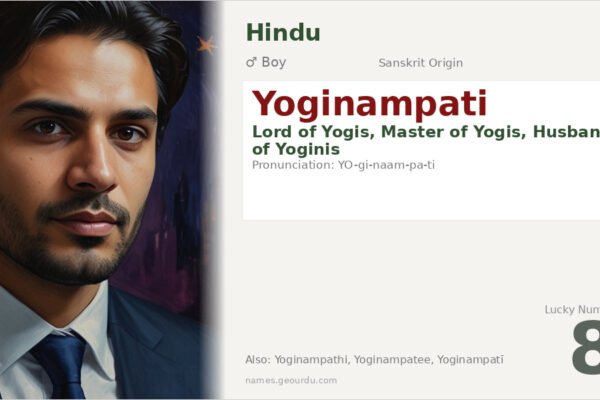 Yoginampati Meaning — Sanskrit Origin, Lord of Yogis & Details (2025)