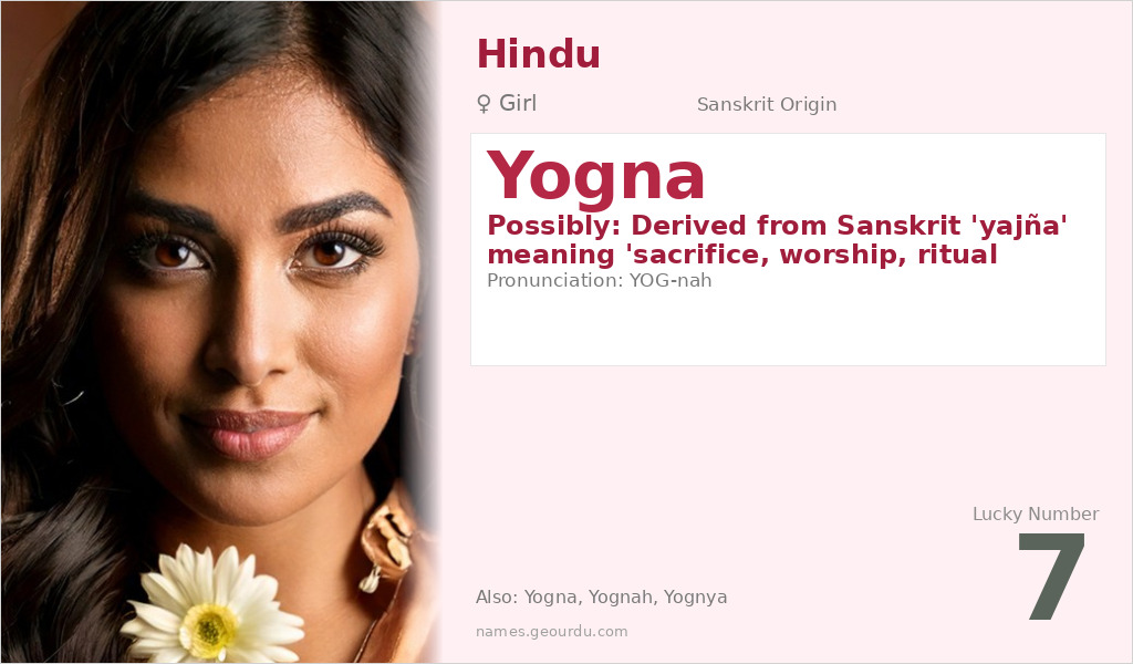 Yogna Name Meaning and Details