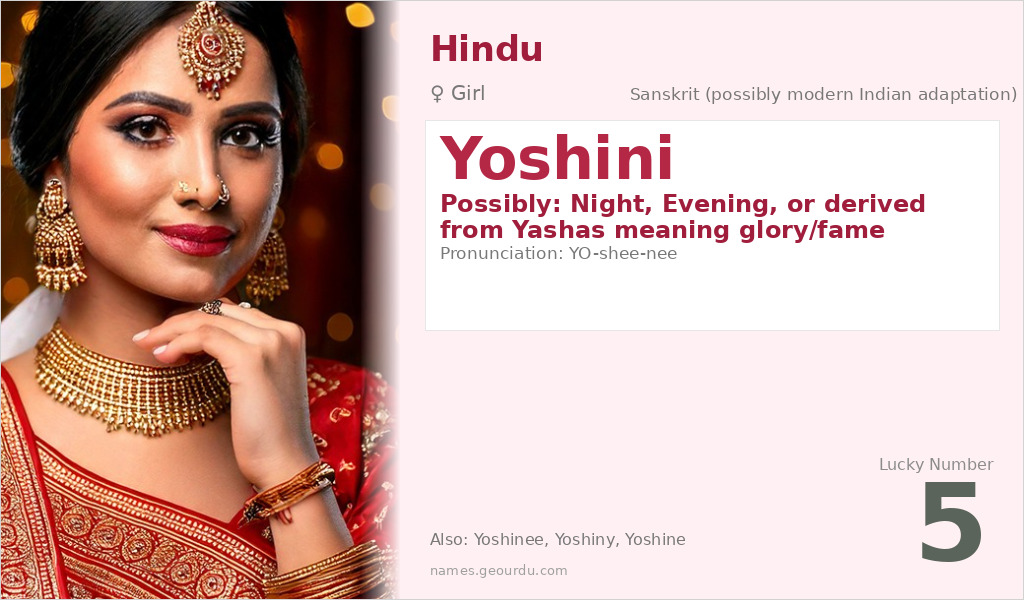 Yoshini Name Meaning and Details