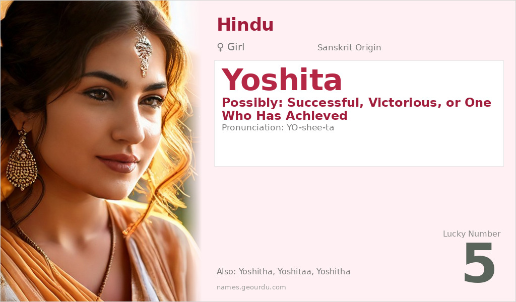 Yoshita Name Meaning and Details